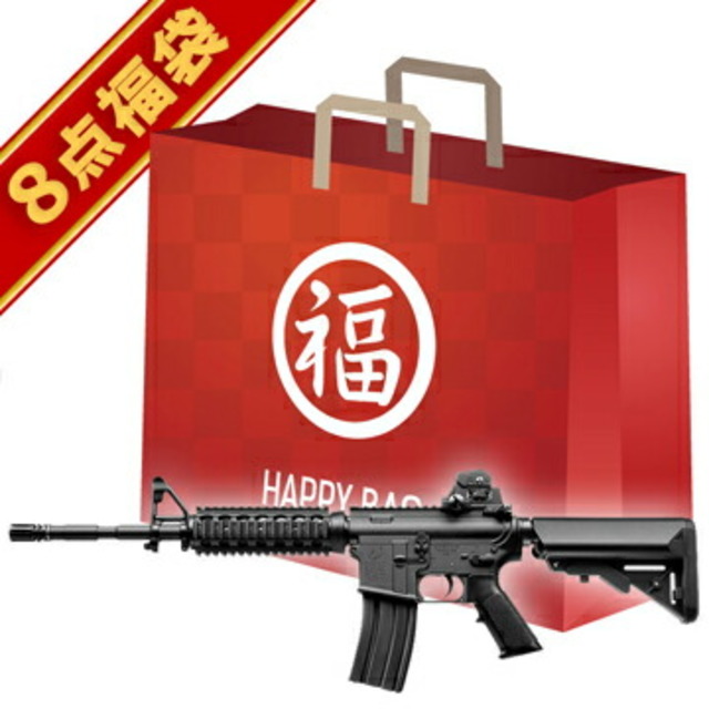 2026 福袋 次世代電動ガン セット！ Colt M4 SOPMOD 東京マルイ｜次