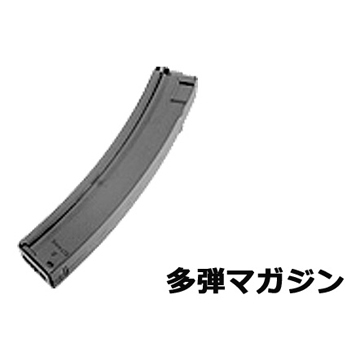 2024 福袋 ハイサイクル電動ガン セット！ H&K MP5K 東京マルイ｜ハイサイクル電動ガン｜電動ガン・モデルガン・エアガン通販ならHBLT