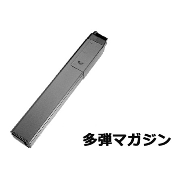 2025 福袋 電動コンパクトマシンガン セット！ Mac10 東京マルイ