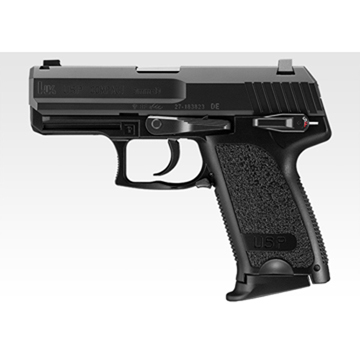 東京マルイ USP COMPACT ガスガン セット 2025 福袋 ガスハンドガン セット！ H&K USP コンパクト 東京