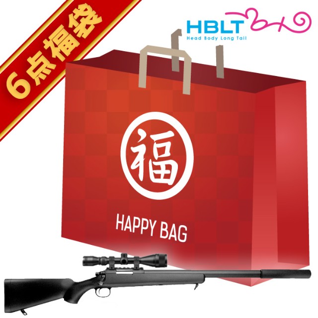 5/30迄の限定価格！早い者勝ち！大特価！★東京マルイ★ＶＳＲ-１０★Ｇスペック VSR-10 プロスナイパー Gスペック - ボルトアクションエアー