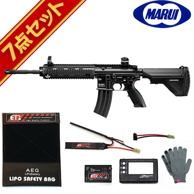 東京マルイ 次世代 HK416D リポ化カスタム