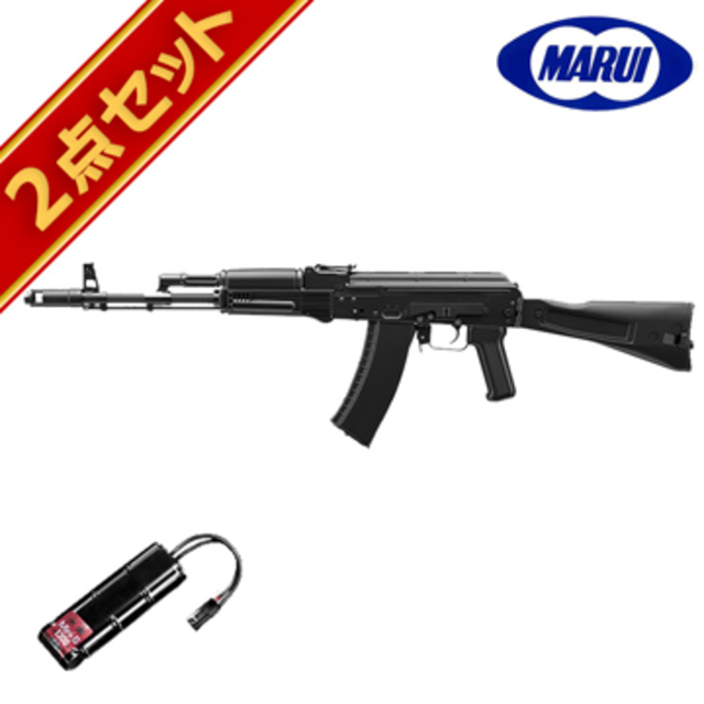 東京マルイ AK74 ノーマル マガジン 次世代電動ガン 用 74連 2個セット