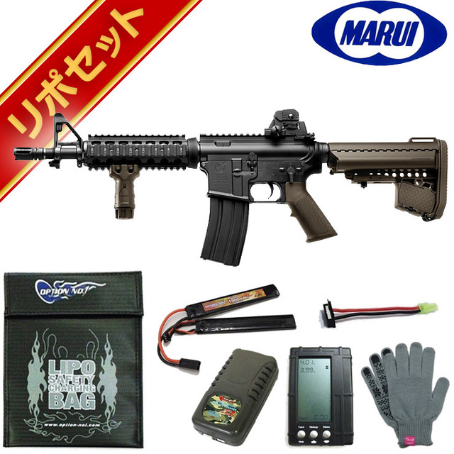 東京マルイ 次世代電動ガン Colt M4 CQB-R FDE リポバッテリー フル