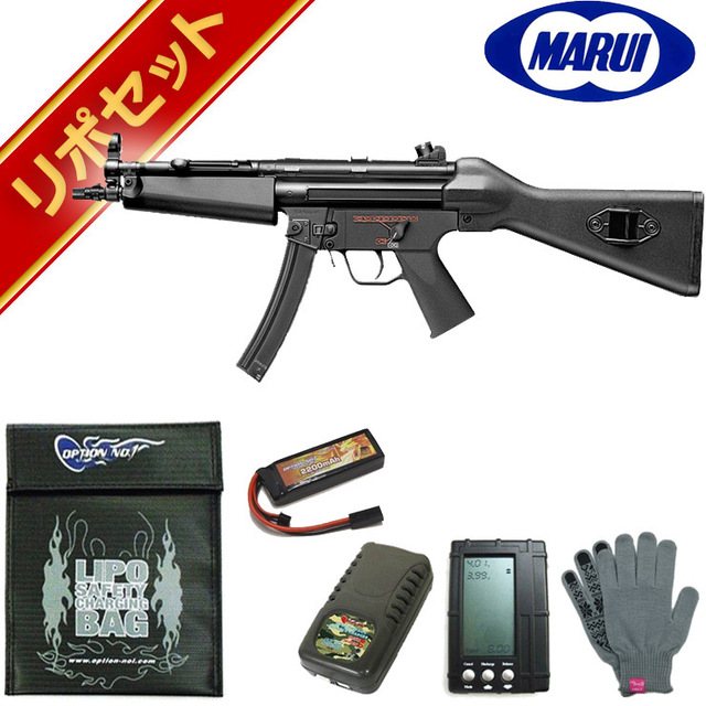 東京マルイ MP5K PDW スタンダード　リポバッテリー付き　200連マガジン TOKYO MARUI 東京マルイ H&K MP5K A4 PDW スタンダード電動ガン