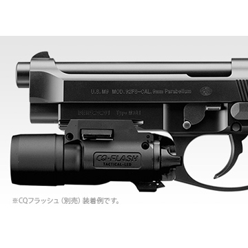 東京マルイ M9A1 Black 電動ハンドガン リポバッテリー フルセット