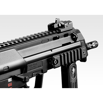 東京マルイ H&K MP7 A1 Black 電動コンパクトマシンガン リポ