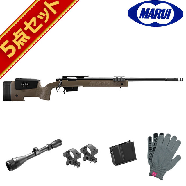 東京マルイ M40A5 FDE 5点 スナイパーライフル マガジン スコープ 