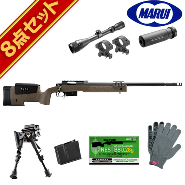 東京マルイ スナイパーライフル M40A5 整備品 購入純正品 ar-sports.com