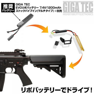 リポバッテリー 2点 セット ライラクス EVO Lipo 次世代 SOPMOD タイプ TAN｜配線、コネクター｜電動 ガン・モデルガン・エアガン通販ならHBLT