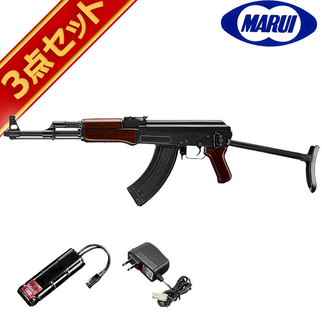 AK-47電動マルイ、やや使用感あり、充電器附属 値段交渉受け付けます 東京マルイ AKS47 TYPE-3 次世代電動ガン 充電器セット｜次世代電動