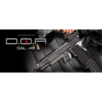 東京マルイ ハイキャパ D.O.R ガスブローバックガン フルセット