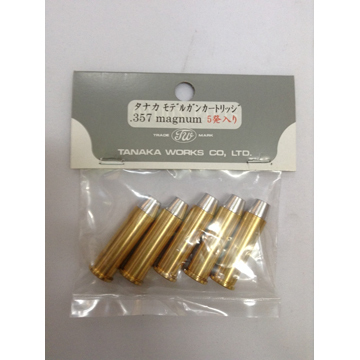 タナカワークス S&W M37 J-POLICE スチール ジュピター フィニッシュ 2