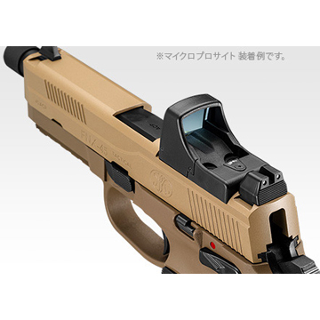 東京マルイ FNX-45 ガスブローバックガン サイレンサー マイクロプロ