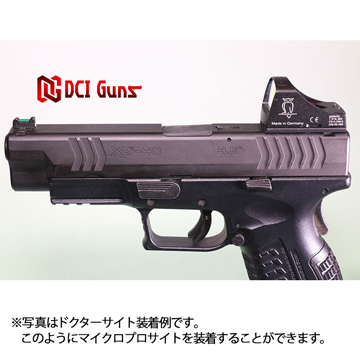 東京マルイ ドットサイト マイクロプロサイト ＆ DCI ハンドガン