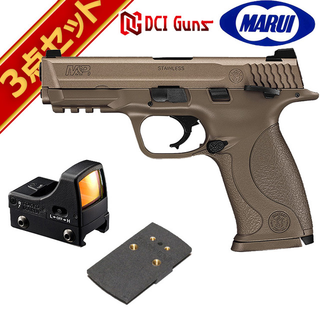 新作特価ジャンクで TOKYOMARUI 東京マルイ M&P 9L PC PORTED PCポーテッド ガスブローバック ガスガン ガスガン