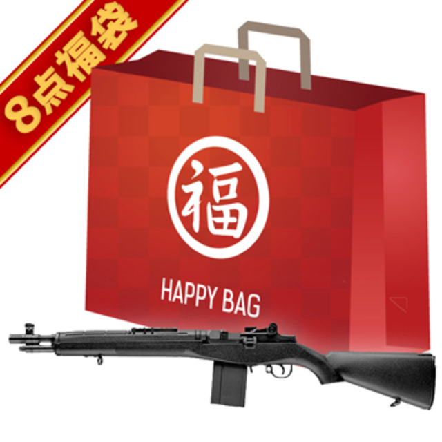 東京マルイ　電動ガン　スタンダードM14 Socom M14ソーコム - 電動ガン スタンダードタイプ | 東京マルイ