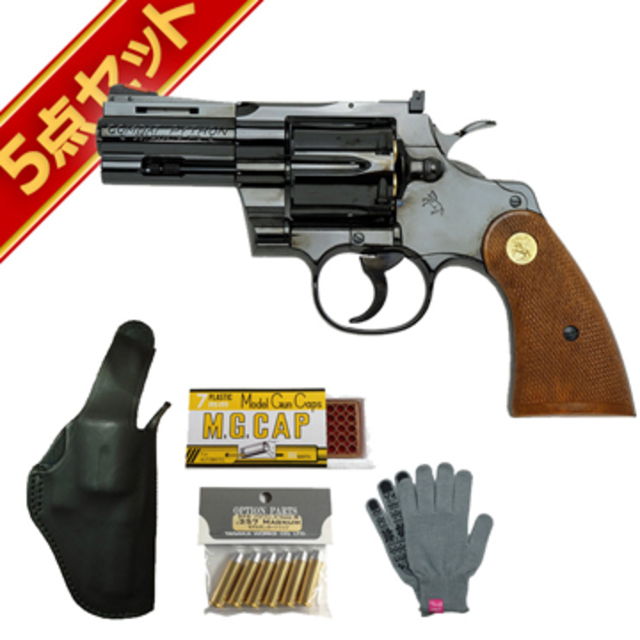 タナカワークス コルト パイソン R-model スチール フィニッシュ 3