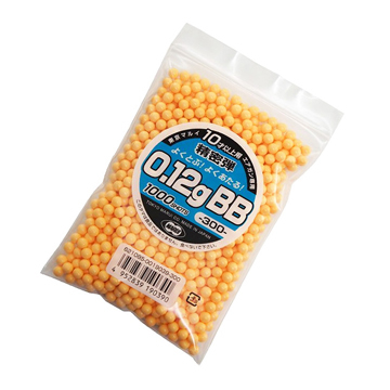 エアガン　5点セット　18禁　スタームルガー等　BB弾付き　動作確認済 Amazon | ガスガン スタームルガーMk1 マキシ ブルバレル
