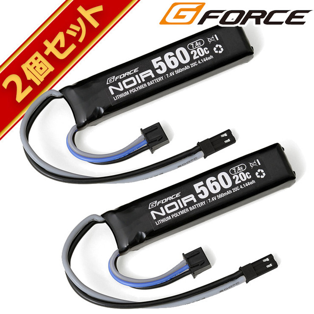 G FORCE ジーフォース Noir LiPo 7.4V 560mAh 電動ハンドガン リポ