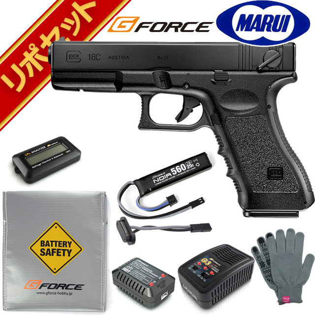 東京マルイベース　AP3 AR-15 & Glock ハンドガン セット 東京マルイベース AP3 AR-15 & Glock ハンドガン セット 東京