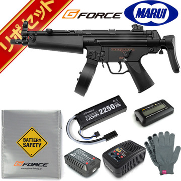 東京マルイ MP5 A5 ハイサイクル 電動ガン G-FORCE リポバッテリー