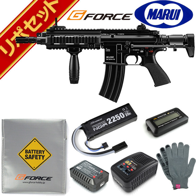 東京マルイ HK416C 次世代電動ガン G-FORCE リポバッテリー フルセット