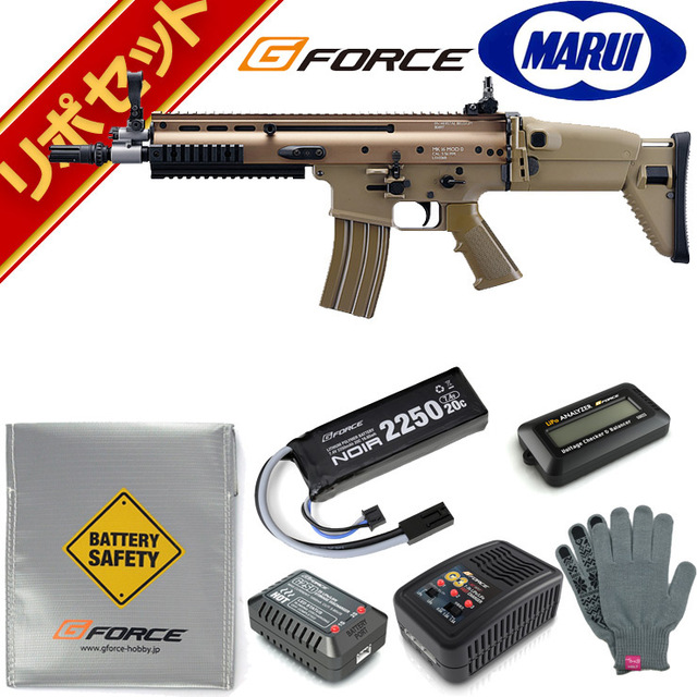 【廉価販売】マルイ 次世代電動ガン スカーL CQC FDE 6点セット 電動ガン