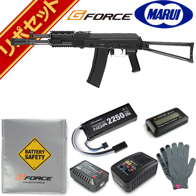 東京マルイ AK102 次世代電動ガン G-FORCE リポバッテリー フルセット