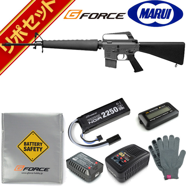 マルイ 電動ガン M16ベトナム パーツ中古 - 通販 - toptelha.net.br