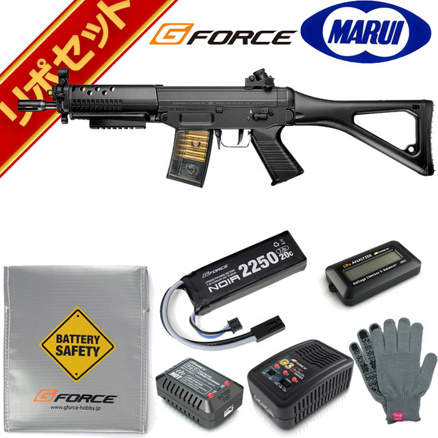 東京マルイ SIG SG 552 スタンダード電動ガン G-FORCE リポバッテリー フルセット｜スタンダード電動ガン｜電動ガン・モデルガン ・エアガン通販ならHBLT