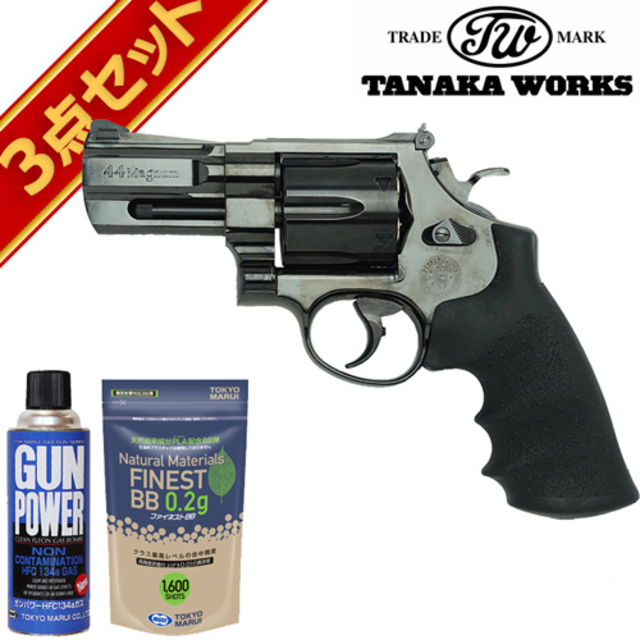 タナカワークス S&W M29 PC フラットサイド スチール フィニッシュ 3インチ ガスガン リボルバー フルセット｜ハンドガン  リボルバー｜電動ガン・モデルガン・エアガン通販ならHBLT