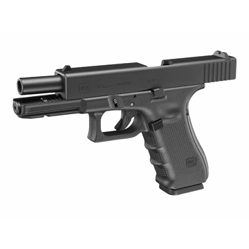 東京マルイ グロック17 Gen4 ガスブローバック ハンドガン 5点 フル