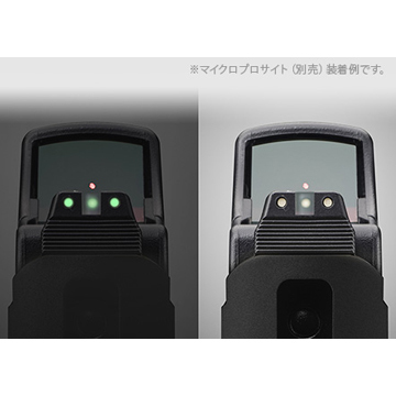 東京マルイ FNX-45 ブラック ガスブローバック サイレンサー