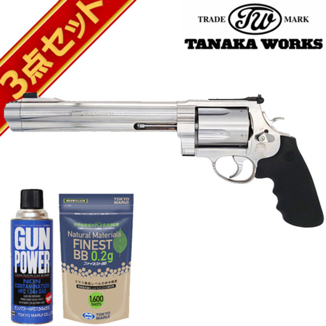タナカワークス S&W M500 Ver2 ステンレス ジュピター フィニッシュ 8