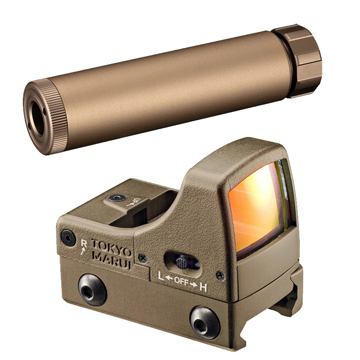 2026 福袋 FNX-45 タクティカル FDE ガスハンドガン フルセット