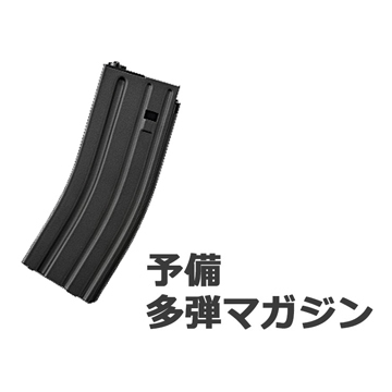 2025 福袋 HK416D DEVGRU カスタム 次世代電動ガン フルセット