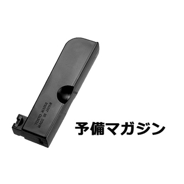 VSR-10スナイパーライフルGスペック FORESTERスコープ 東京
