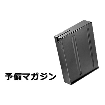 2025 福袋 スナイパーライフル スコープ セット！ L96 AWS Black