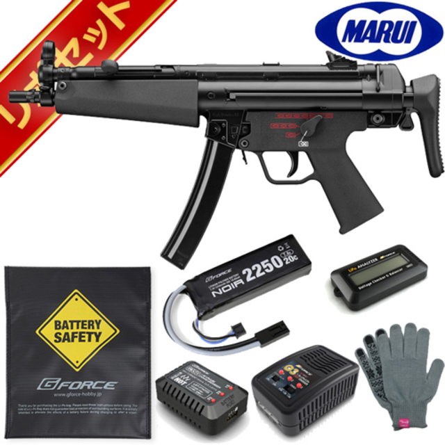 再×14入荷 東京マルイ スタンダード電動ガン mp5 a4 バッテリー\u0026