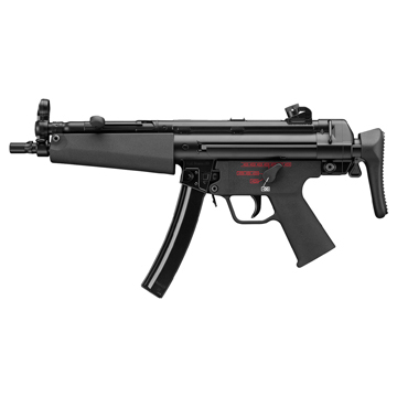 東京マルイ MP5 A5 次世代電動ガン リポバッテリー フルセット｜次世代