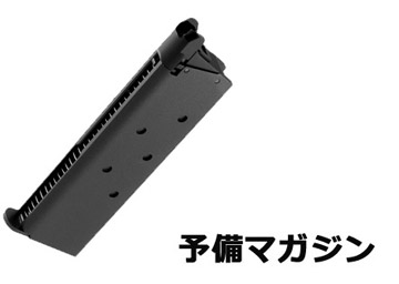 2025 福袋 コルト ガバメント M1911A1 ガスブローバック