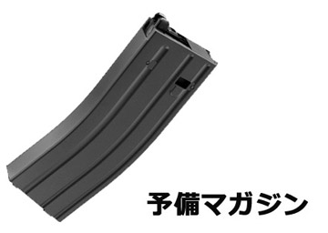 2026 福袋 Colt M4 CQBR ガスブローバックマシンガン フルセット