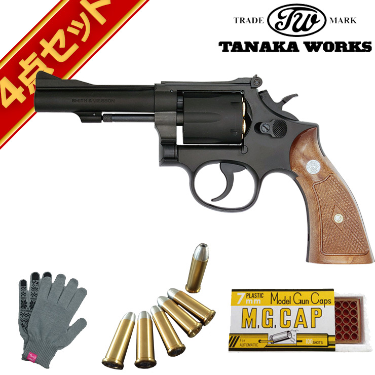 タナカワークス S&W M15 コンバット マスターピース .38spl Ver.3 HW 4インチ 発火式モデルガン 本体 フルセット｜ハンドガン  リボルバー｜電動ガン・モデルガン・エアガン通販ならHBLT