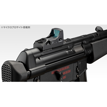 【返品不可】 東京マルイ MP5 マイクロプロサイト 次世代電動ガン A5 トイガン