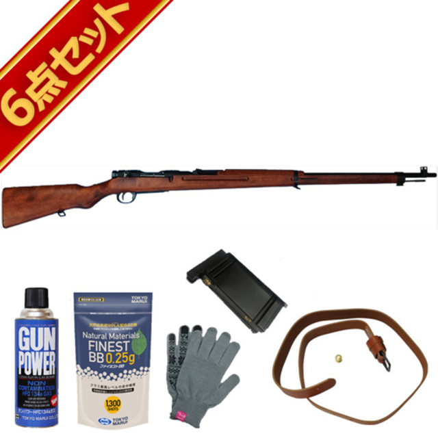 タナカワークス 三八式 歩兵銃 鬼胡桃銃床仕様 ガスライフル