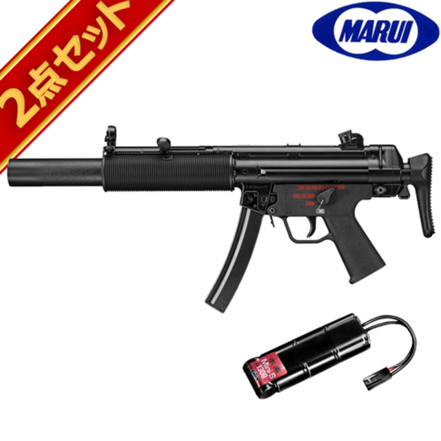 大人気安いマウント付　次世代 MP5 新ロット 東京マルイ　次世代電動ガン　電子トリガー搭載 電動ガン