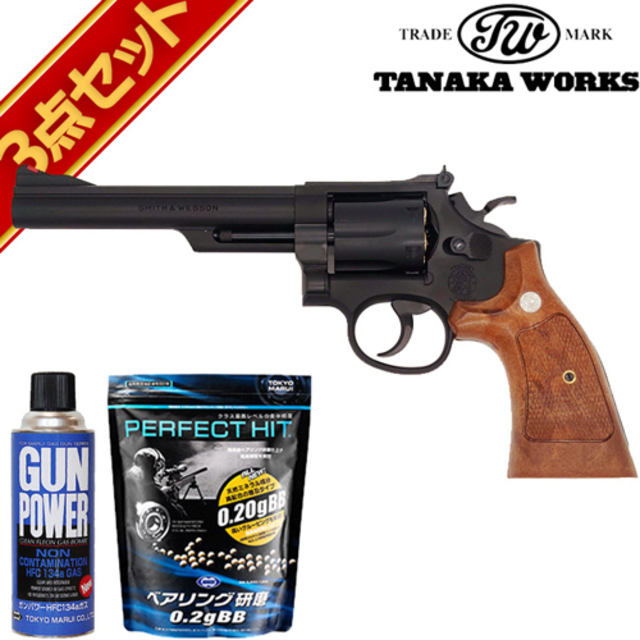 タナカワークス S&W M19 コンバットマグナム Ver.3 HW ブラック 6 インチ ガスリボルバー フルセット｜ハンドガン  リボルバー｜電動ガン・モデルガン・エアガン通販ならHBLT