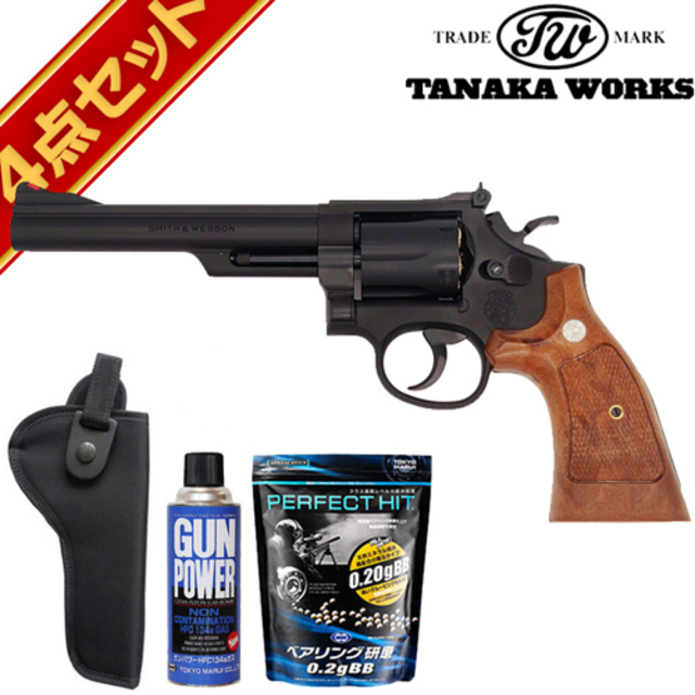 タナカワークス S&W M19 コンバットマグナム Ver.3 HW ブラック