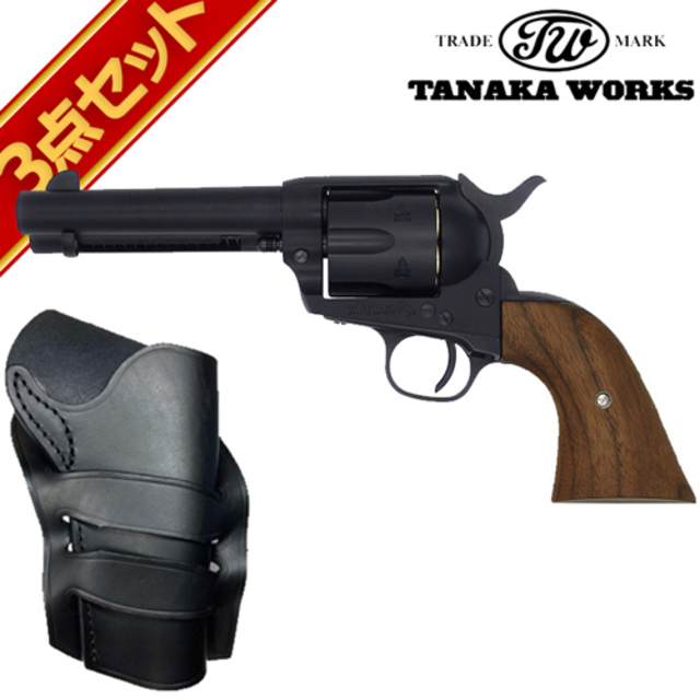 タナカ・Colt Single Action Army .45 Civilian 4-3/4inch ペガサス 